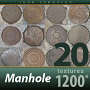 Manhole 1200x1200