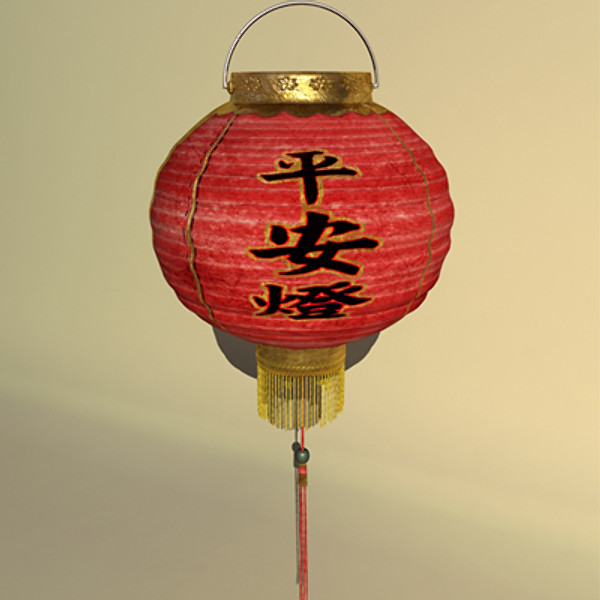 3d chinese lantern - Chinese Lantern by BigIslandEnt