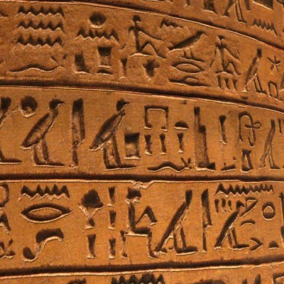 Hieroglyphs Wall High Resolution.jpg
