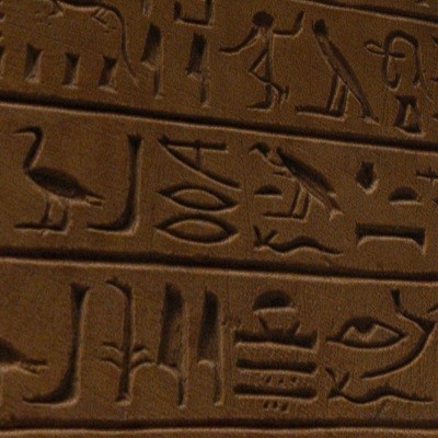 Hieroglyphs Wall High Resolution.jpg