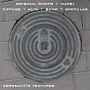 Manhole Z002