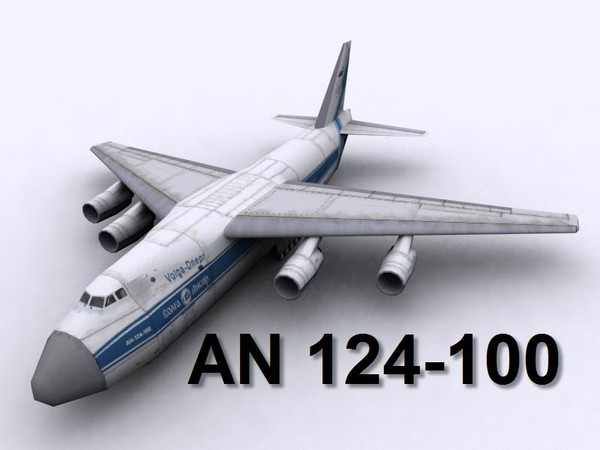 an124-100 antonov ruslan volga-dnepr max - Antonov AN-124-100 Ruslan (Volga-Dnepr) by Alexander Miller