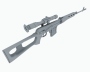 Dragunov Sniper Rifle