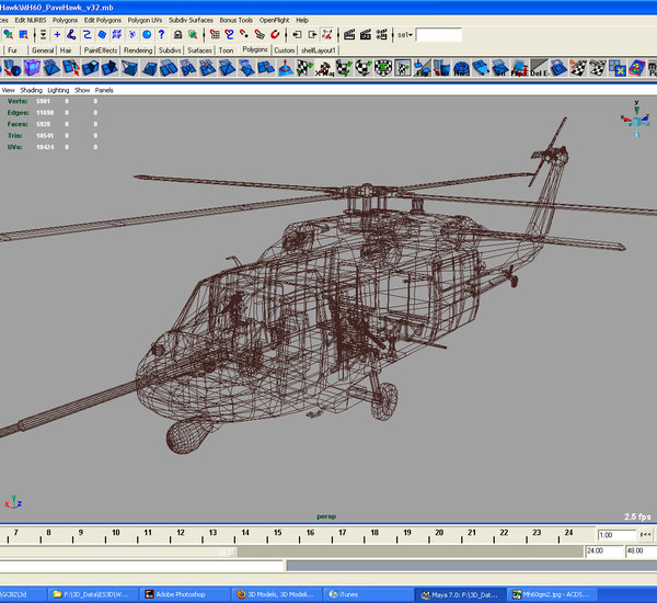 mh60g pavehawk max - MH60G Pavehawk VRAY... by ES3DStudios